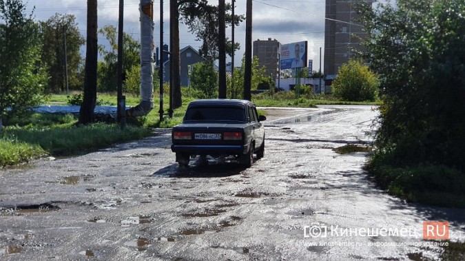 В мэрии Кинешмы обещают завершить ремонт ул.Рубинского до конца октября фото 2