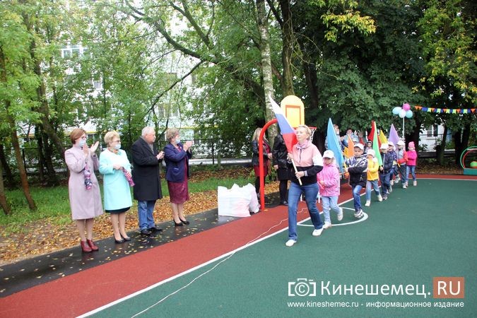 В двух детских садах Кинешмы открылись современные спортплощадки фото 6