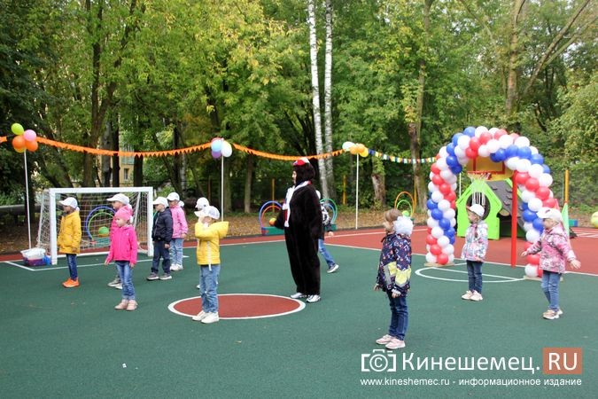 В двух детских садах Кинешмы открылись современные спортплощадки фото 13