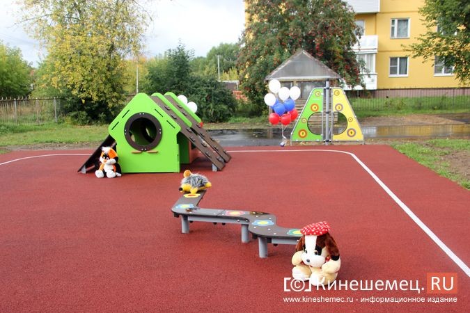 В двух детских садах Кинешмы открылись современные спортплощадки фото 17