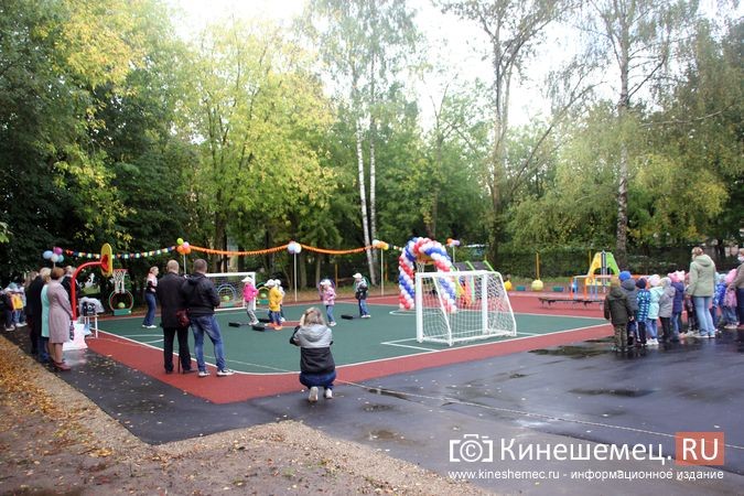 В двух детских садах Кинешмы открылись современные спортплощадки фото 2