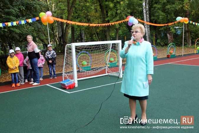 В двух детских садах Кинешмы открылись современные спортплощадки фото 11
