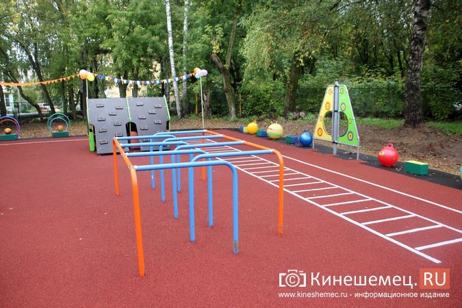 В двух детских садах Кинешмы открылись современные спортплощадки фото 9