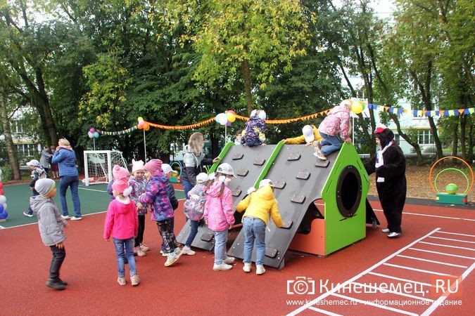 В двух детских садах Кинешмы открылись современные спортплощадки фото 15