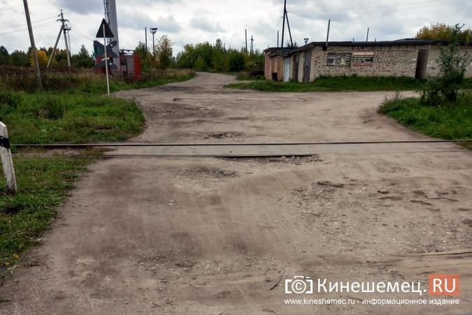В мэрии Кинешмы считают, что отремонтировать дорогу на «Автоагрегате» должны депутаты фото 7