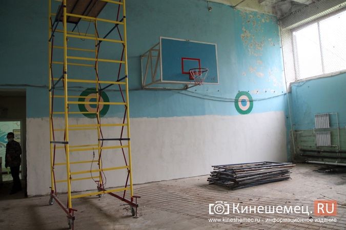 В трех кинешемских школах ремонтируют спортивные залы фото 15