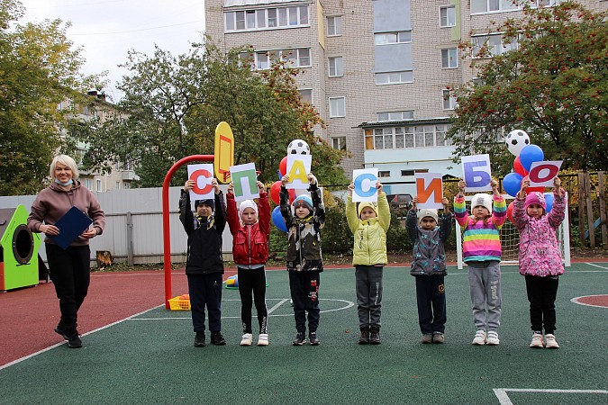 В трех Кинешемских детских садах открылись новые спортплощадки фото 4