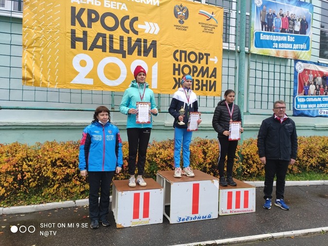В Кинешме прошли соревнования по кроссу среди сильнейших лыжников Ивановской области фото 20