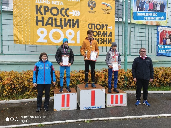 В Кинешме прошли соревнования по кроссу среди сильнейших лыжников Ивановской области фото 22