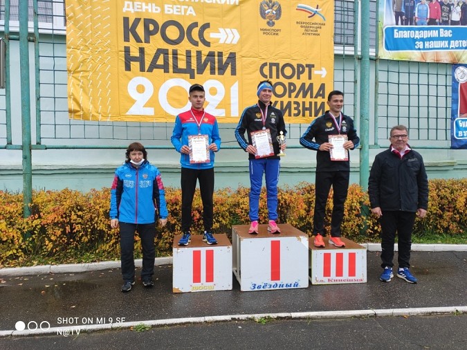 В Кинешме прошли соревнования по кроссу среди сильнейших лыжников Ивановской области фото 25