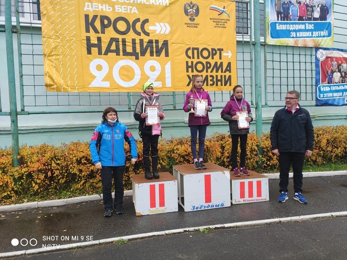 В Кинешме прошли соревнования по кроссу среди сильнейших лыжников Ивановской области фото 23