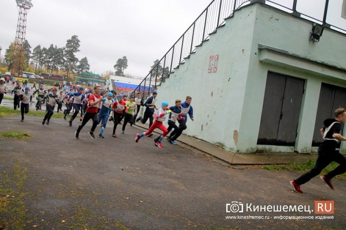 В Кинешме прошли соревнования по кроссу среди сильнейших лыжников Ивановской области фото 8