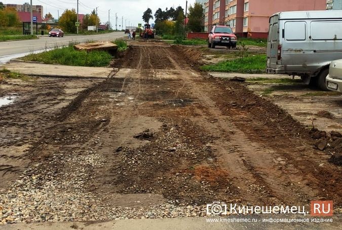 Подрядчик приступил к укладке долгожданного тротуара на ул.Гагарина фото 3