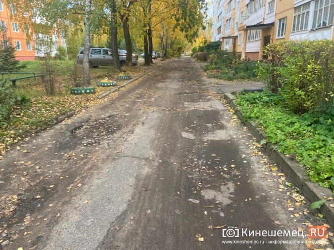 Жителей дома 52-а по ул.А.Макарова разделил вопрос ремонта двора фото 5