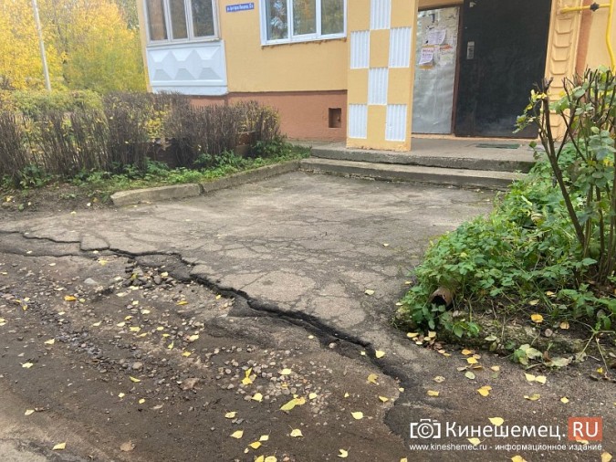 Жителей дома 52-а по ул.А.Макарова разделил вопрос ремонта двора фото 7