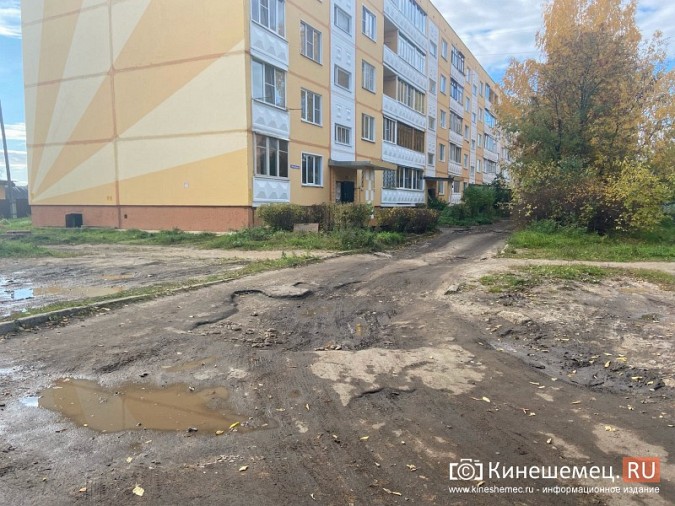 Жителей дома 52-а по ул.А.Макарова разделил вопрос ремонта двора фото 2