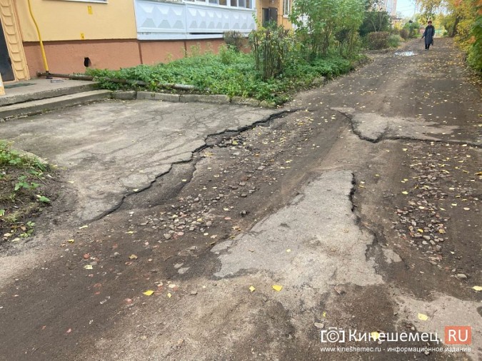 Жителей дома 52-а по ул.А.Макарова разделил вопрос ремонта двора фото 3