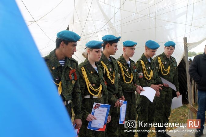 В День рождения маршала Василевского в Кинешемском районе высадили 1000 кедров фото 12