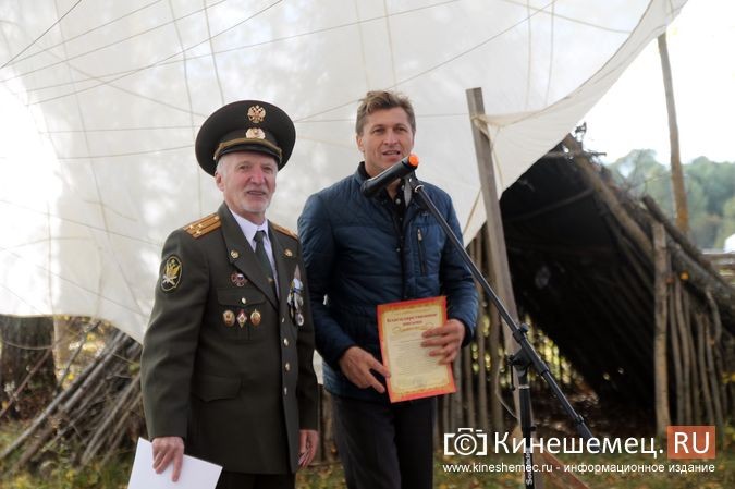 В День рождения маршала Василевского в Кинешемском районе высадили 1000 кедров фото 10