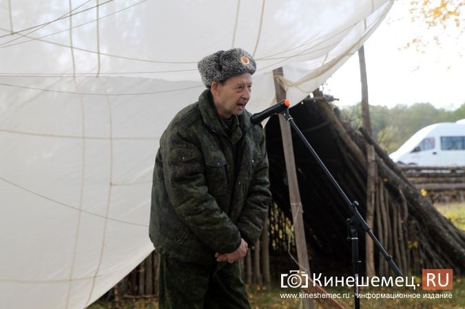 В День рождения маршала Василевского в Кинешемском районе высадили 1000 кедров фото 13