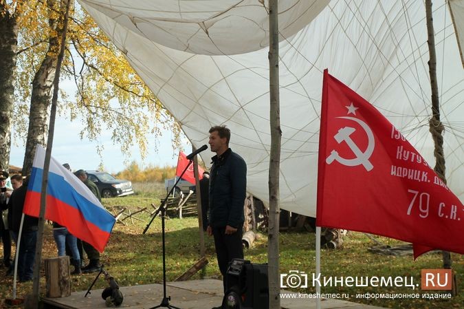 В День рождения маршала Василевского в Кинешемском районе высадили 1000 кедров фото 4
