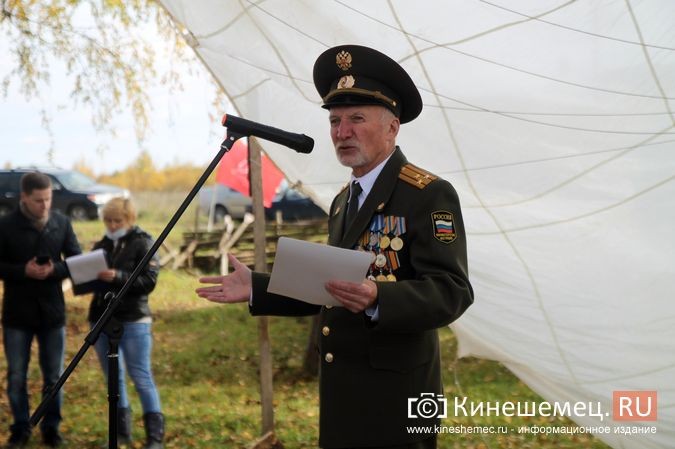 В День рождения маршала Василевского в Кинешемском районе высадили 1000 кедров фото 6