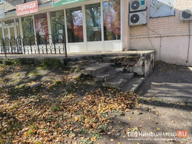 У дома №2 по ул.Островского разваливается бетонный бордюр фото 5