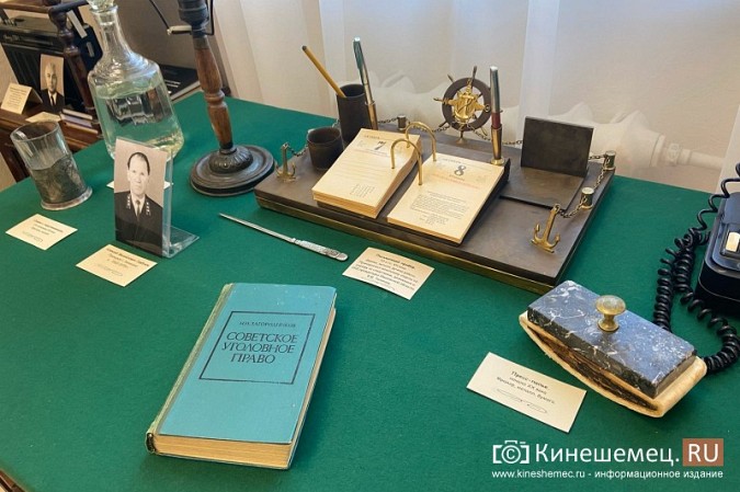 В Кинешме открылась выставка в честь 300-летия Российской прокуратуры фото 11