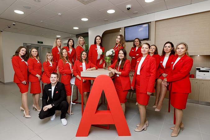 Альфа-Банк открыл первый phygital-офис в Иванове фото 6