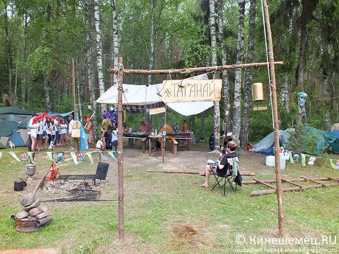 Областной туристический слёт проходит в Ивановской области фото 39