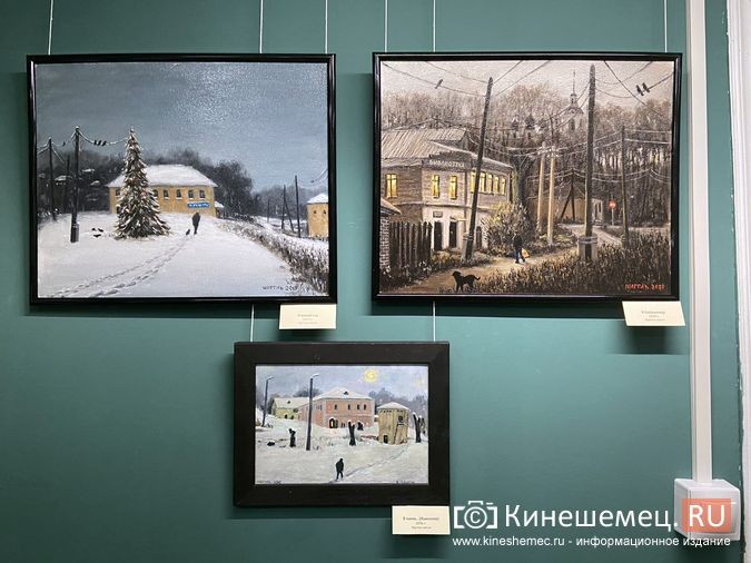 В Кинешме открылась выставка Александра Нечаева «На краю света» фото 5