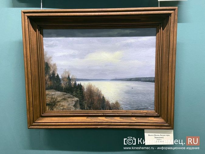 В Кинешме открылась выставка Александра Нечаева «На краю света» фото 6