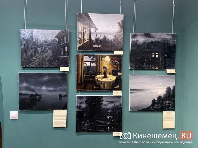 В Кинешме открылась выставка Александра Нечаева «На краю света» фото 8