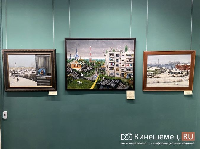 В Кинешме открылась выставка Александра Нечаева «На краю света» фото 9