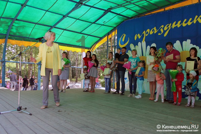 В Кинешме отпраздновали День семьи, любви и верности фото 52