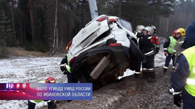 На трассе Владимир - Иваново, врезавшись в столб, погиб водитель «Хюндай» фото 3