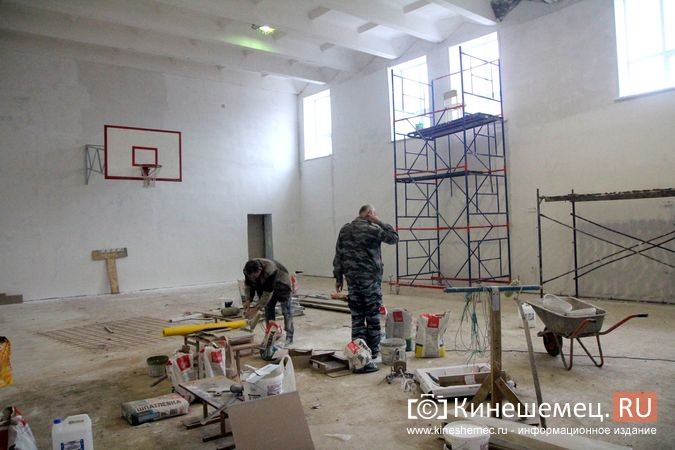 Завершается ремонт спортивных залов в трех кинешемских школах фото 14