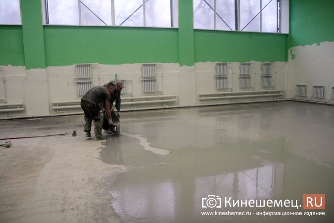 Завершается ремонт спортивных залов в трех кинешемских школах фото 9