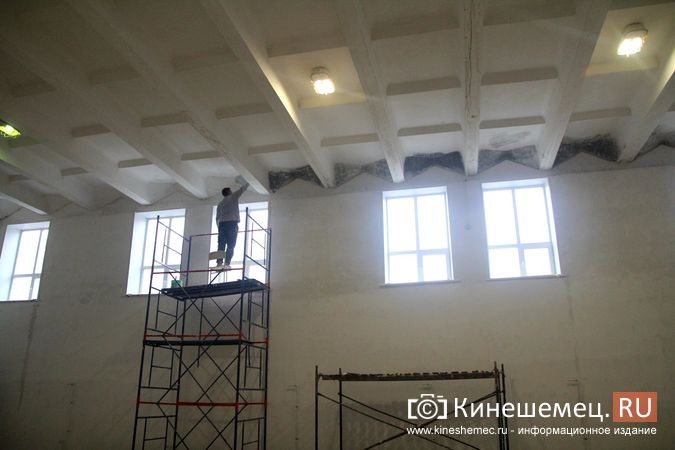 Завершается ремонт спортивных залов в трех кинешемских школах фото 16