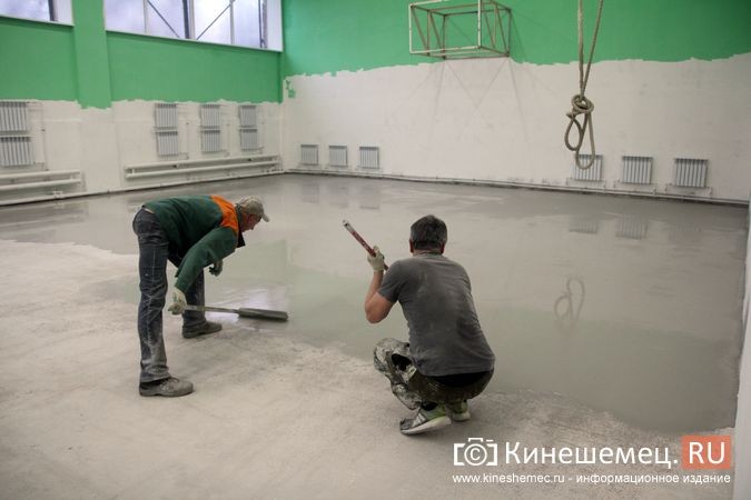 Завершается ремонт спортивных залов в трех кинешемских школах фото 6
