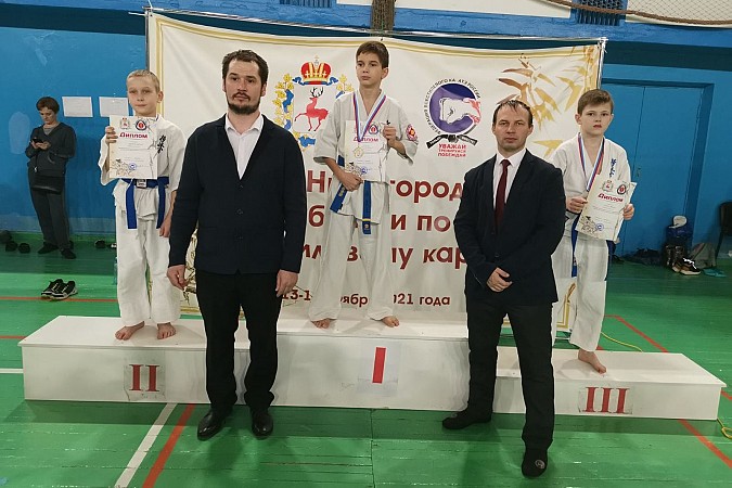 Кинешемские каратисты завоевали медали в Нижнем Новгороде и Дубне фото 4