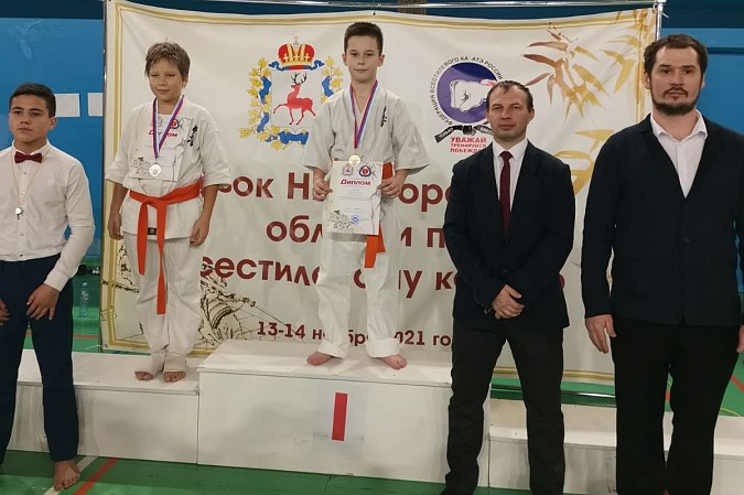 Кинешемские каратисты завоевали медали в Нижнем Новгороде и Дубне фото 7