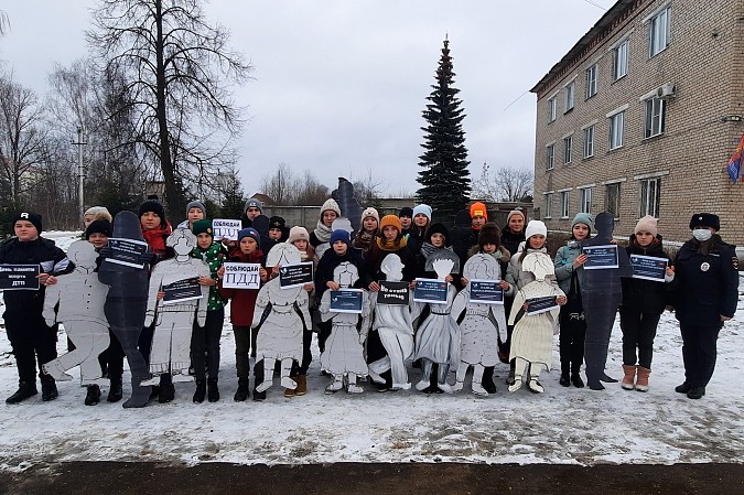 В школах Кинешмы, Юрьевца и Заволжска прошла акция «Не стань тенью!» фото 3