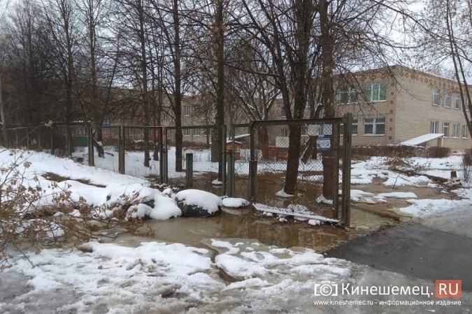 В Кинешме из-за аварии водопровода детский сад №17 остался без воды фото 7