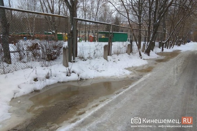 В Кинешме из-за аварии водопровода детский сад №17 остался без воды фото 4