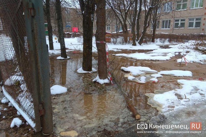 В Кинешме из-за аварии водопровода детский сад №17 остался без воды фото 5