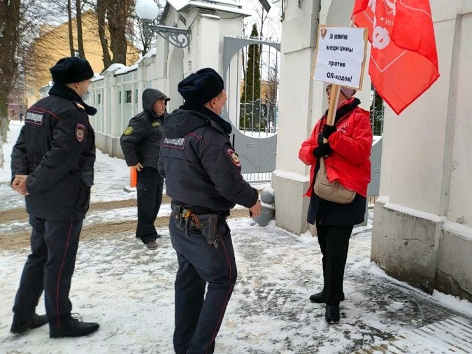 «Люди не скот! Долой QR-коды!»: в Ивановской области коммунисты вышли на пикеты фото 4