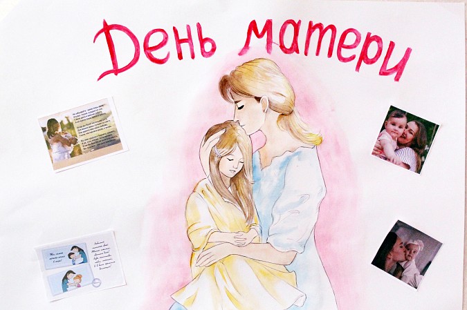 Осужденные кинешемской «тройки» нарисовали трогательные плакаты к Дню матери фото 6