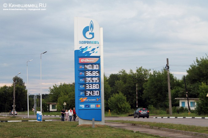 Цены на бензин в Кинешме снова повысились фото 3
