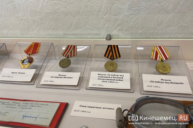 В Кинешемском музее открылась выставка «Генералами не рождаются» фото 9